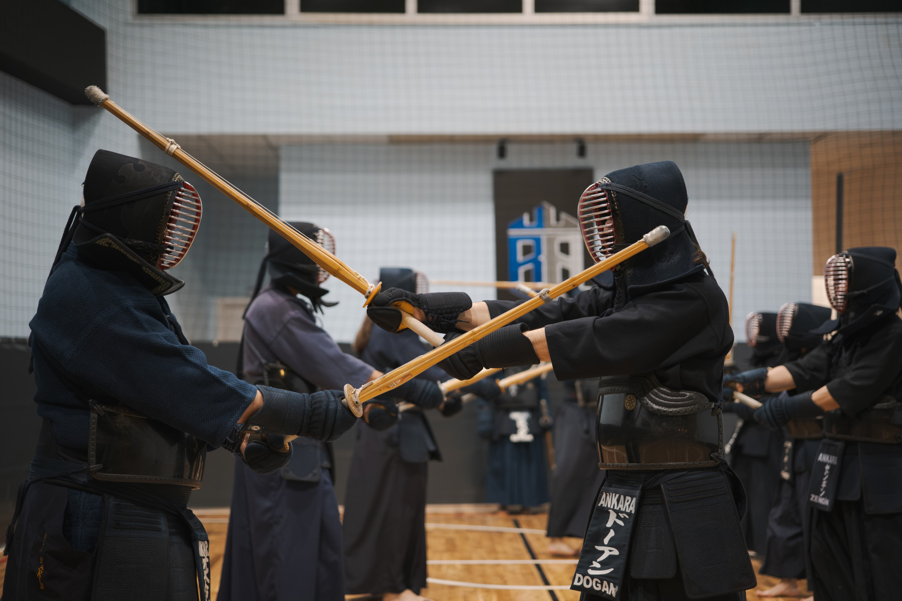 Kendo Foto 2