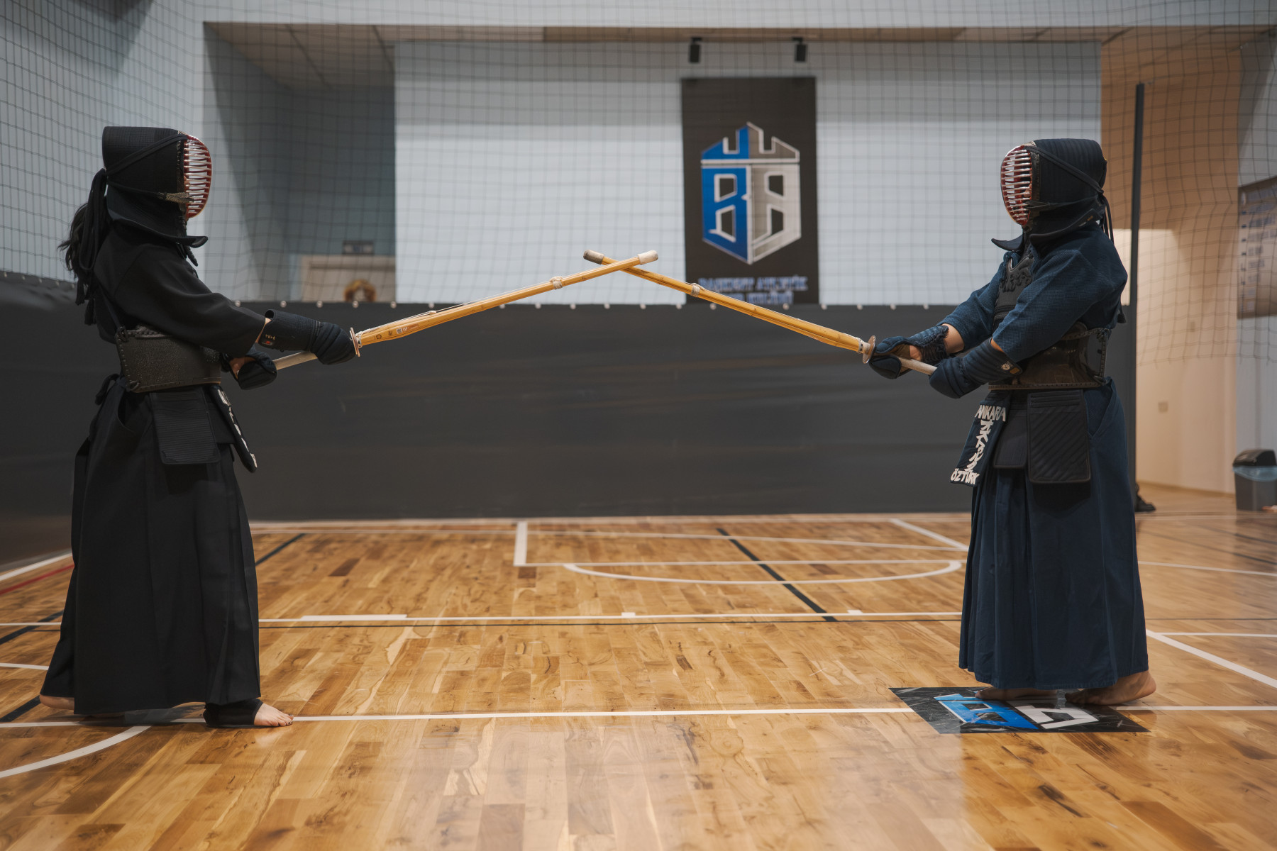 Kamae