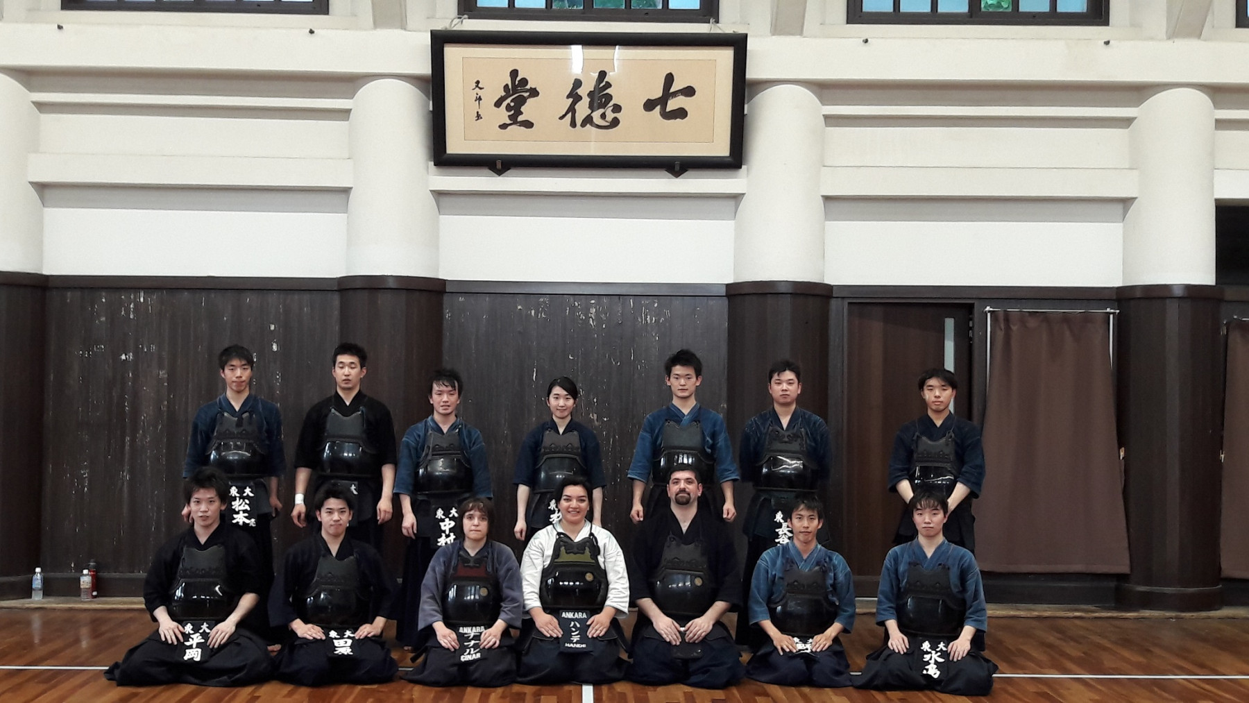 Hande Öztürk, Ali Barış Öztürk Tokyo Üniversitesi 2017