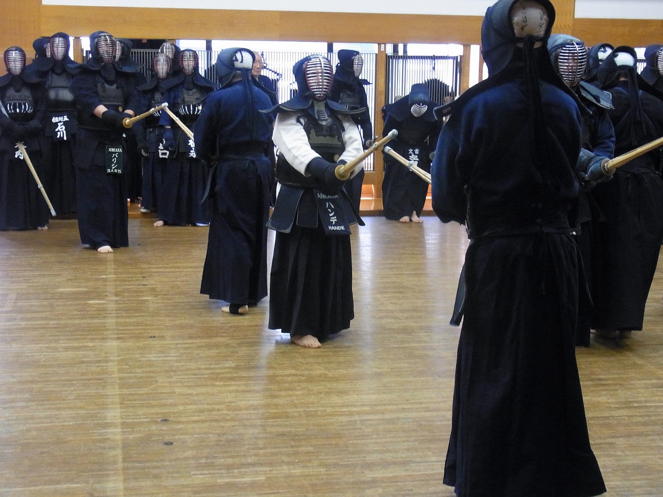 Tokyo Metropolitan Police Dojo
