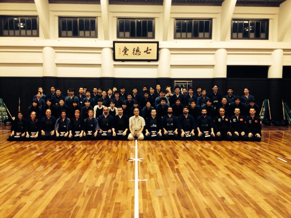 Tokyo Üniversitesi Dojosu, 2015